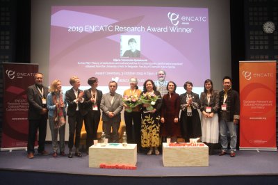 2019 ENCATC Research Award Ceremony