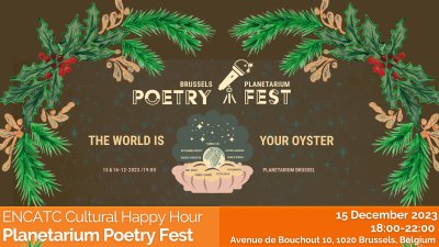 Planetarium Poetry Fest