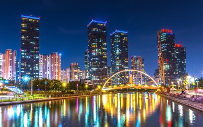 11th ENCATC International Study Tour